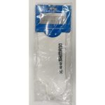 Shimano Cycling Wear Original Accessories