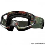 Von Zipper Porkchop MX