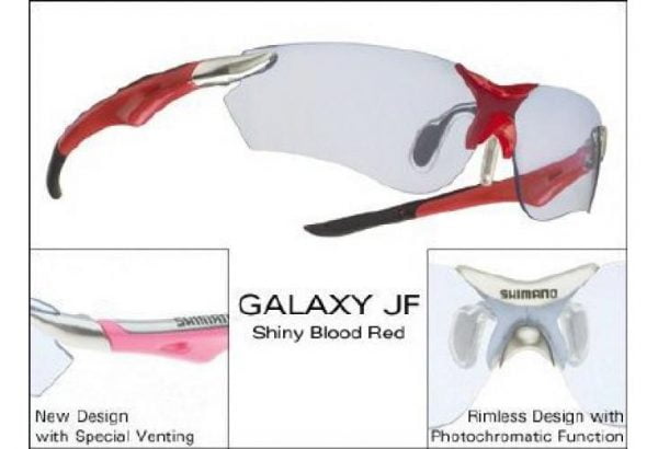 l_Shimano-Galaxy-JF-Shiny-Blood-Red.jpg