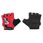 Force Kid Gloves