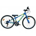 Ποδήλατο Βουνού Energy Thunder 26''