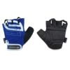 Force Sport Gloves