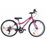 Παιδικό Ποδήλατο Energy Thunder 20''