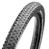 Maxxis Ardent Race 27.5×2.20 EXO TR Διπλωτό