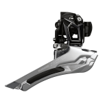 Μπροστά Ντεραγιέ Shimano FD-R7000-B (L) 105 2x11s