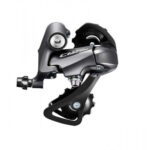 Πίσω Ντεραγιέ Shimano Claris RD-R2000-GS