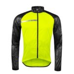 Αντιανεμικό Μπουφάν  Force, Windpro Jacket