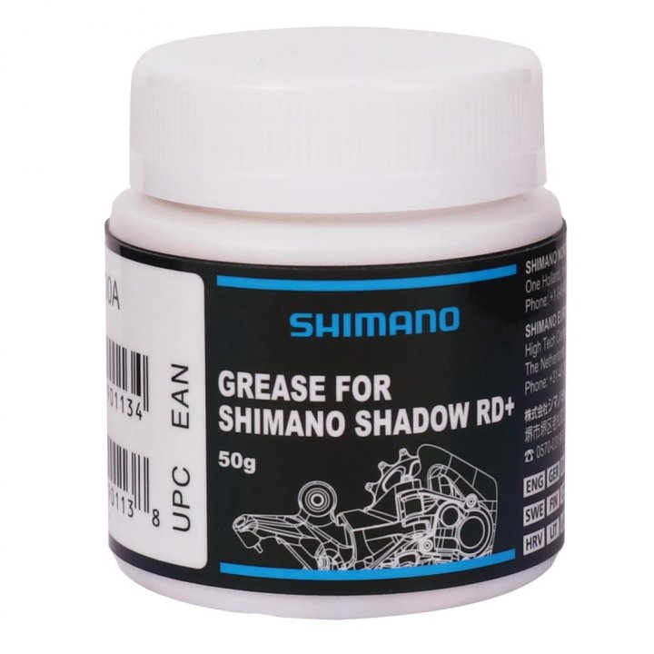 Shimano Special Grease for Shadow RD+ Rear Derailleur Stabilizers
