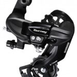Πίσω Ντεραγιέ Shimano 6/7 Ταχυτήτων Με Βίδα, Tourney RD-TY300